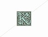 Italian Chocolate Seafoam Monogram